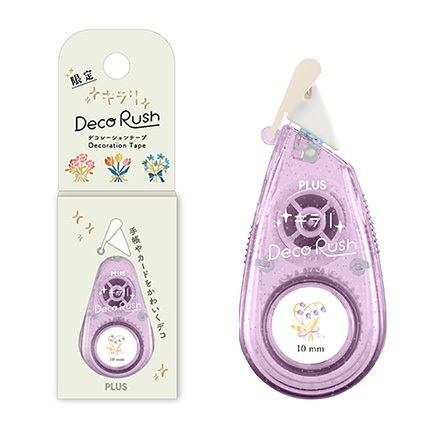 Các mẫu băng kéo hình trang trí Decorush Kirari Phiên Bản giới hạn | Hàng chính hãng