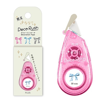 Các mẫu băng kéo hình trang trí Decorush Kirari Phiên Bản giới hạn | Hàng chính hãng