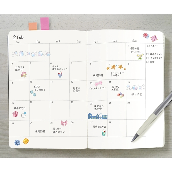 Các mẫu băng kéo hình trang trí Decorush Kirari Phiên Bản giới hạn | Hàng chính hãng