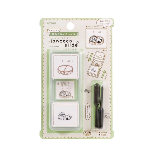 Các mẫu stamp trượt Hankoko Slide
