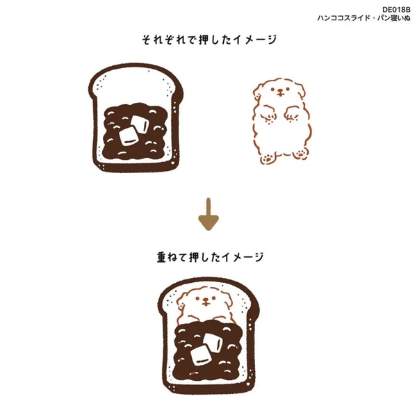 Các mẫu stamp trượt Hankoko Slide