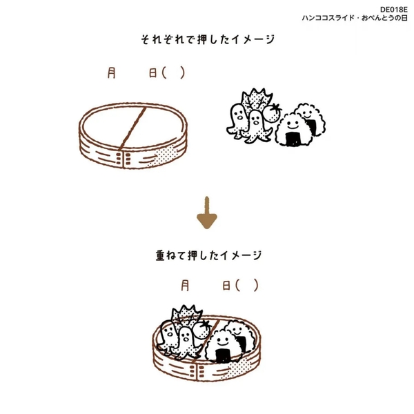 Các mẫu stamp trượt Hankoko Slide