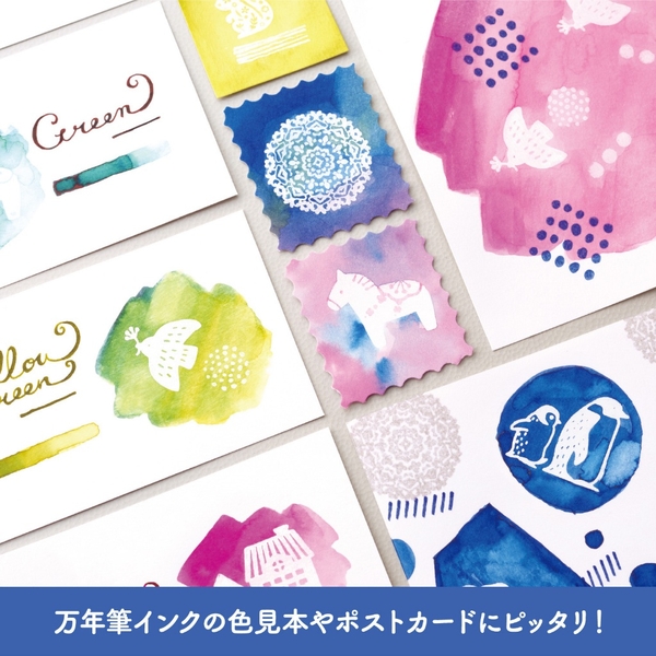 Mực đóng dấu Ukidel và Khăn ước lau stamp của Shachiiro