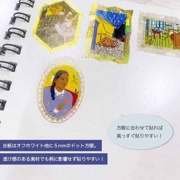 Sổ trữ sticker | Bìa còng | Giấy dày có lớp cán bóng | Hãng Shinzi Katoh
