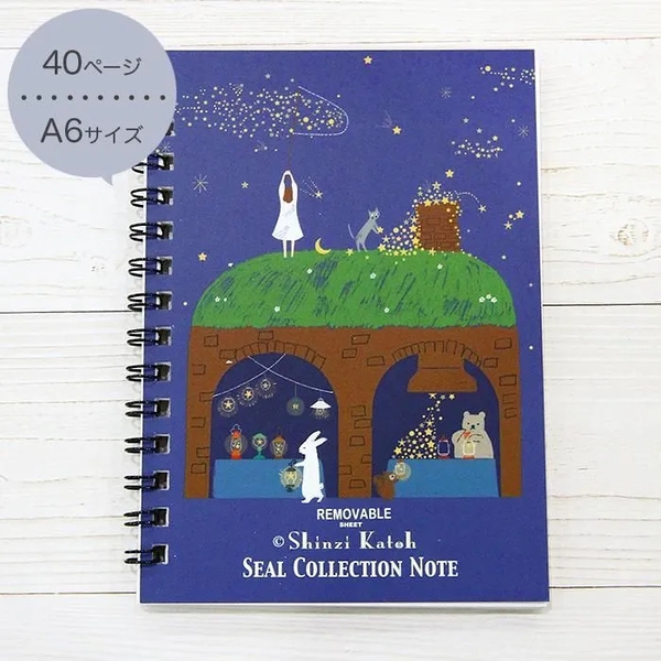 Sổ trữ sticker | Bìa còng | Giấy dày có lớp cán bóng | Hãng Shinzi Katoh