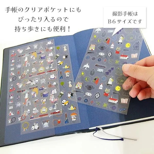 Các mẫu sticker sheet mini chất PET | hãng Shinzi Katoh Nhật Bản