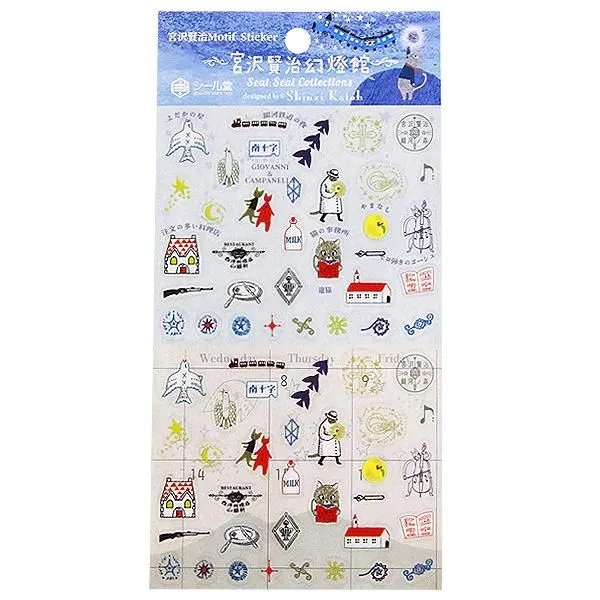Các mẫu sticker sheet mini chất PET | hãng Shinzi Katoh Nhật Bản