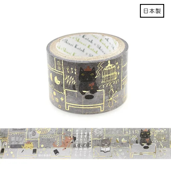 Các mẫu washi tape nhũ vàng holo Shinzi Katoh siêu lung linh