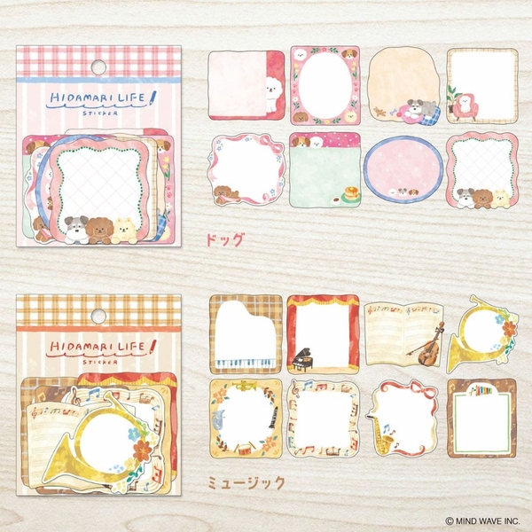 Các mẫu sticker HIDAMARI LIFE hãng Mindwave | Nhật Bản