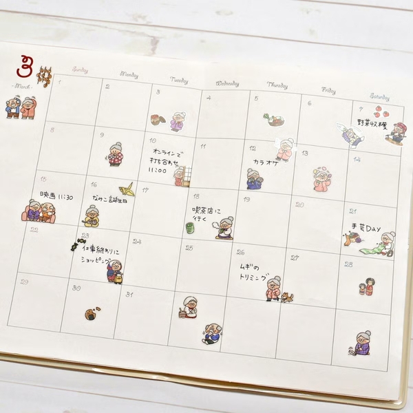 Các mẫu sticker sheet Mindwave hóm hỉnh dễ thương Spring 2026