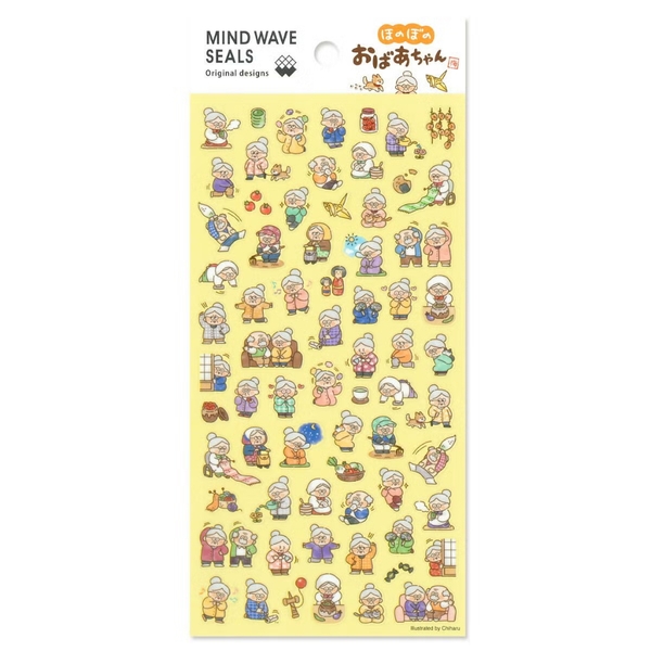 Các mẫu sticker sheet Mindwave hóm hỉnh dễ thương Spring 2026