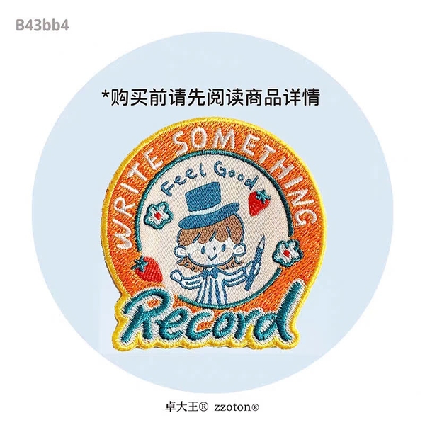 Các mẫu sticker hình thêu trang trí bìa sổ, vật dụng cá nhân hãng Molinta