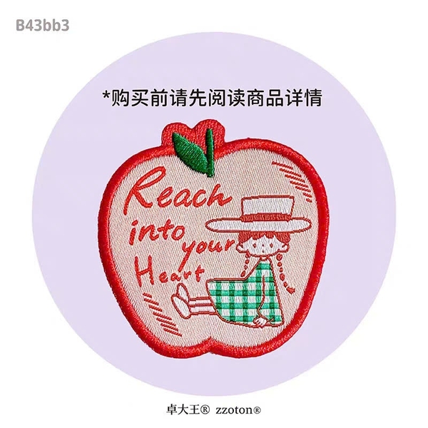 Các mẫu sticker hình thêu trang trí bìa sổ, vật dụng cá nhân hãng Molinta