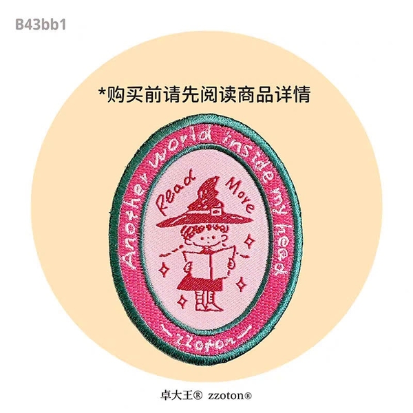 Các mẫu sticker hình thêu trang trí bìa sổ, vật dụng cá nhân hãng Molinta