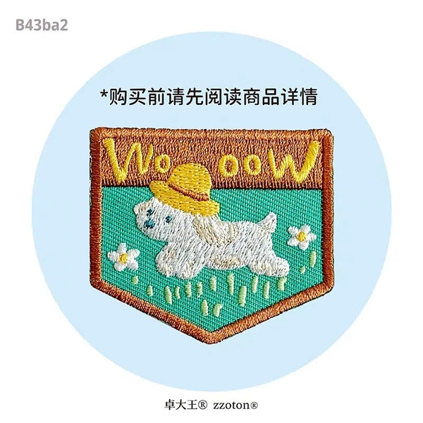 Các mẫu sticker hình thêu trang trí bìa sổ, vật dụng cá nhân hãng Molinta
