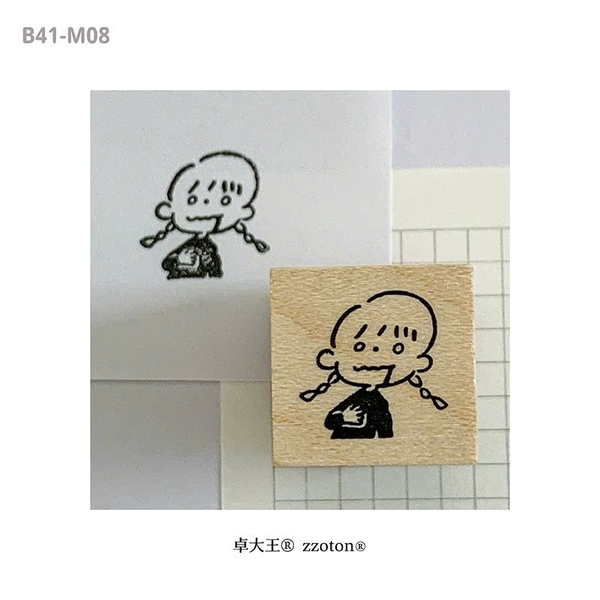 Các mẫu con dấu mini cảm xúc hãng Molinta