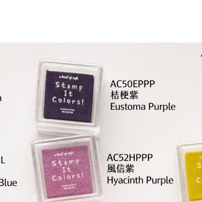 Các mẫu mực in con dấu 