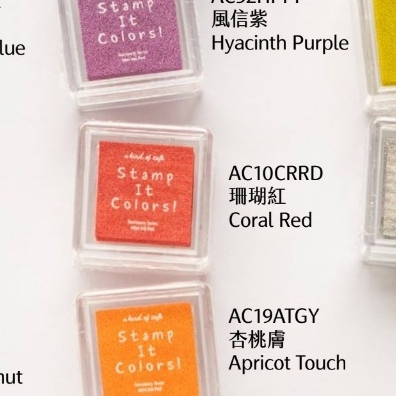 Các mẫu mực in con dấu 