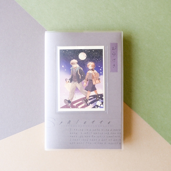 Sổ bìa nhựa Palette series A5 | 6 màu bìa để lựa chọn và đã kèm 2 Postcard