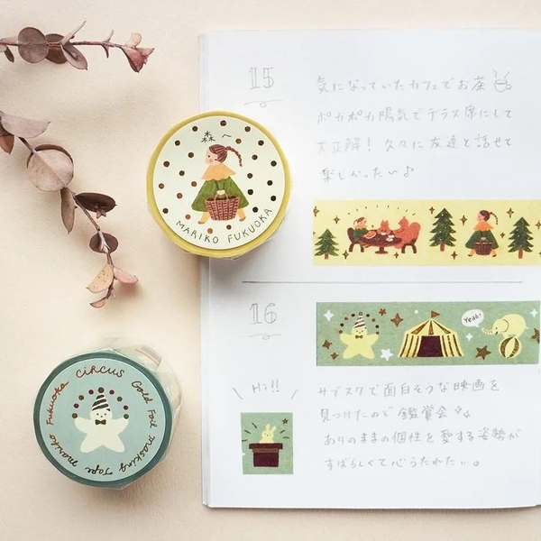 Chiết chu kì 1 m | Các mẫu washi nhũ hãng Cozyca Collection 2026 Summer