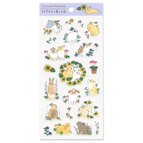 Các mẫu Sticker có nhũ vàng | hãng Active Nhật Bản