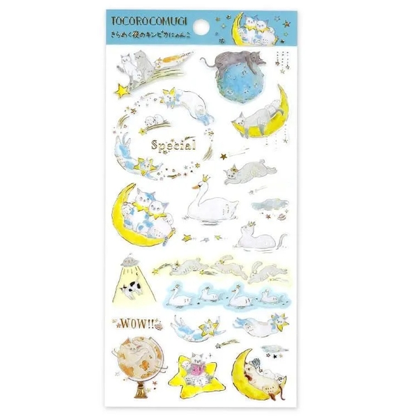 Các mẫu Sticker có nhũ vàng | hãng Active Nhật Bản