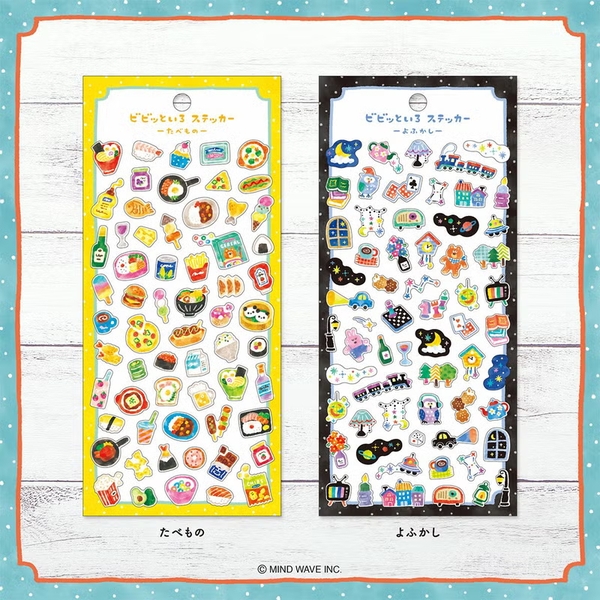 Các mẫu sticker sheet 