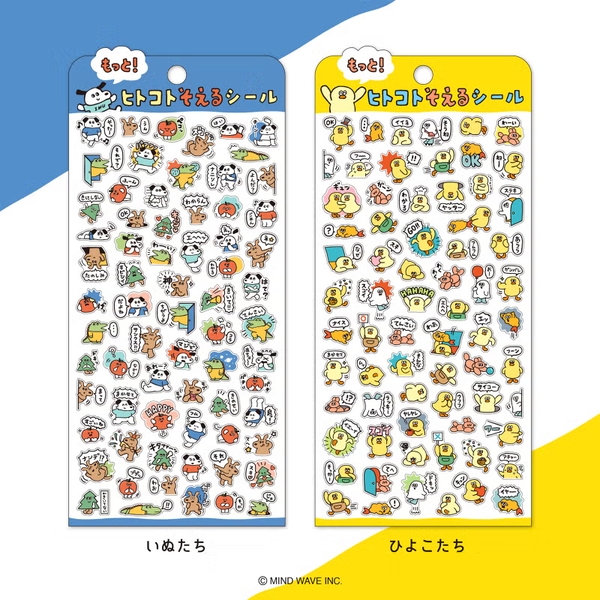 Các mẫu sticker sheet 
