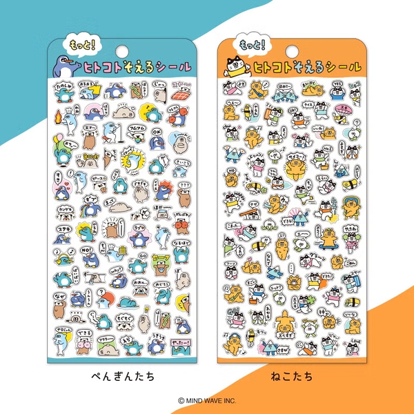 Các mẫu sticker sheet 