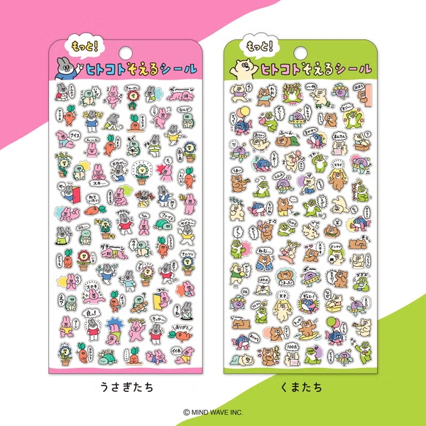 Các mẫu sticker sheet 