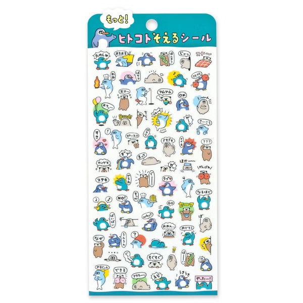 Các mẫu sticker sheet 