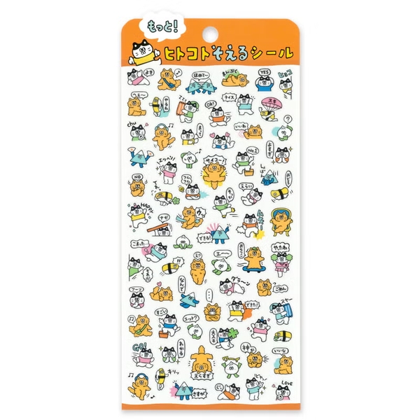 Các mẫu sticker sheet 