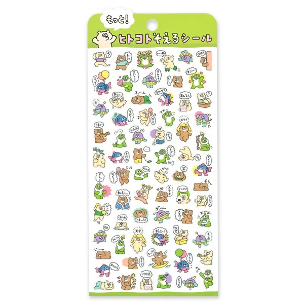 Các mẫu sticker sheet 