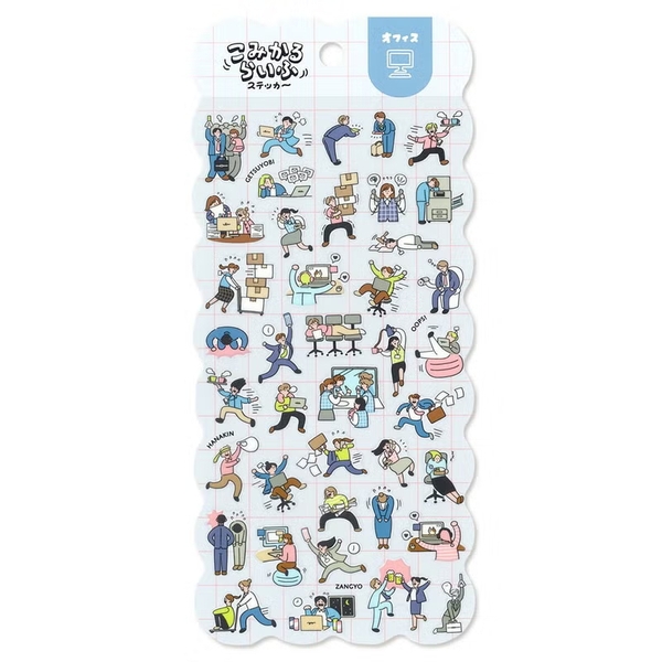 Các mẫu sticker sheet 