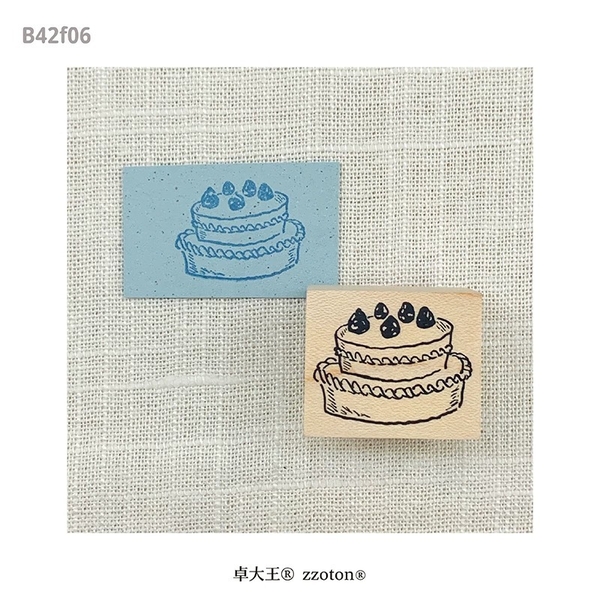 Các mẫu con dấu chủ đề Afternoon Tea | hãng Molinta