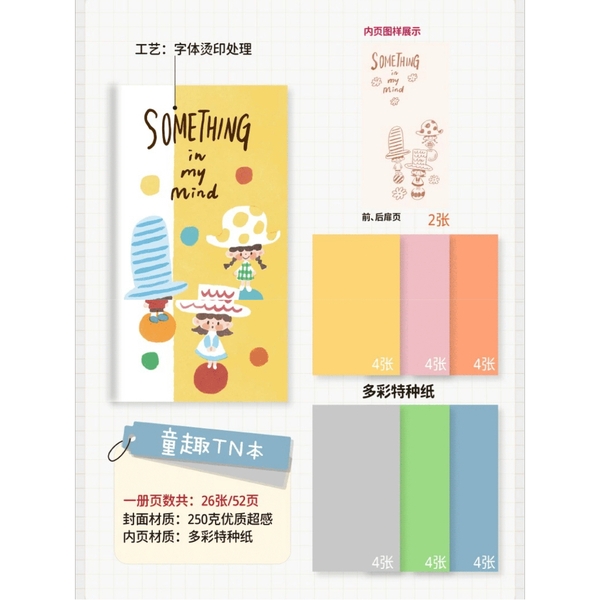 Các mẫu ruột sổ size TN (Travel Notebook) | hãng Molinta