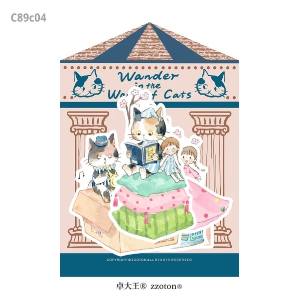 Các mẫu PET Tape, Flake Sticker và Note chủ đề 
