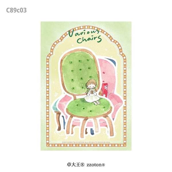 Các mẫu Flake chủ đề mini bánh ngọt | hãng Molinta