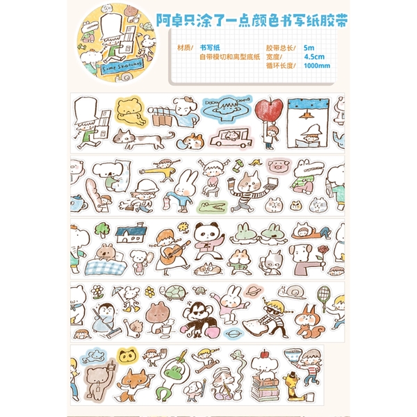 Các mẫu PET Tape, Sticker hãng Molinta