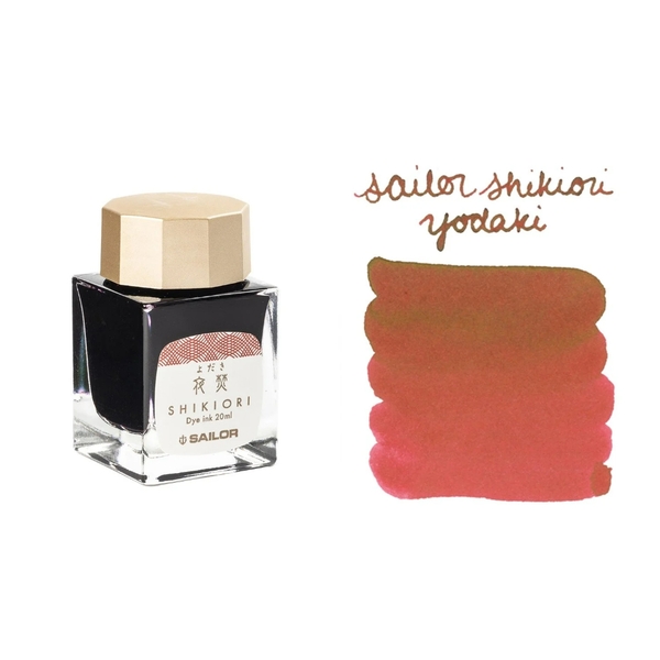 Mực bút máy Shikiori | Lọ 20ml | Sailor