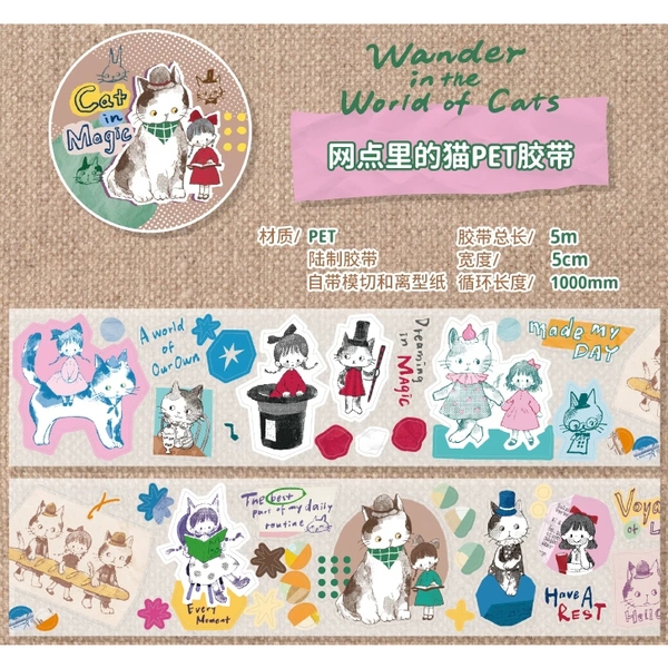 Các mẫu PET Tape, Sticker và Note collection 