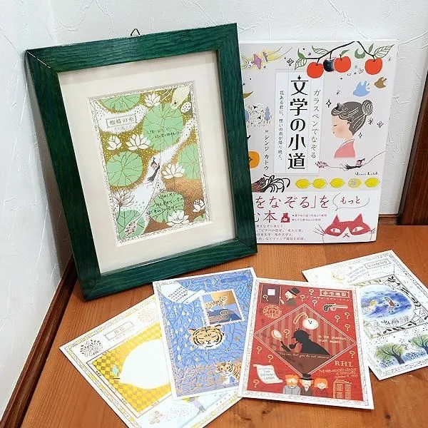 Các mẫu postcard có ép nhũ - chủ đề 