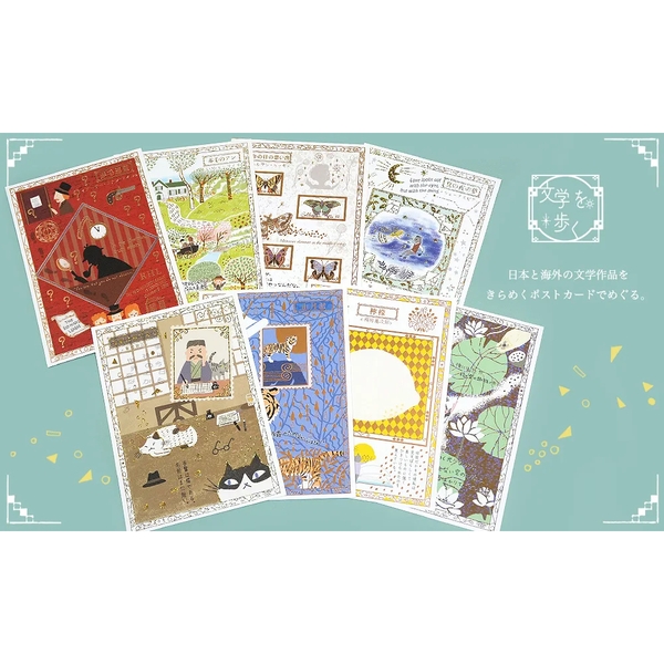 Các mẫu postcard có ép nhũ - chủ đề 