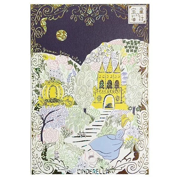 Các mẫu postcard có ép nhũ - chủ đề 