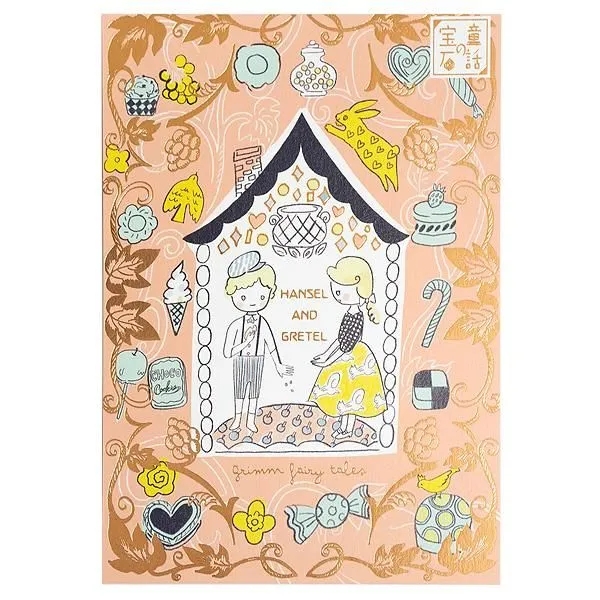 Các mẫu postcard có ép nhũ - chủ đề 