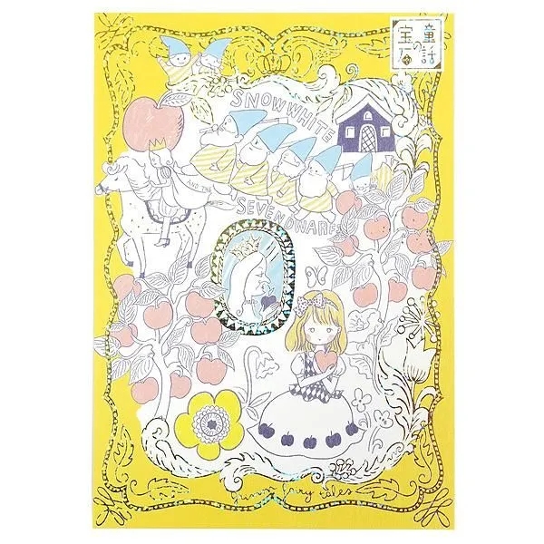 Các mẫu postcard có ép nhũ - chủ đề 