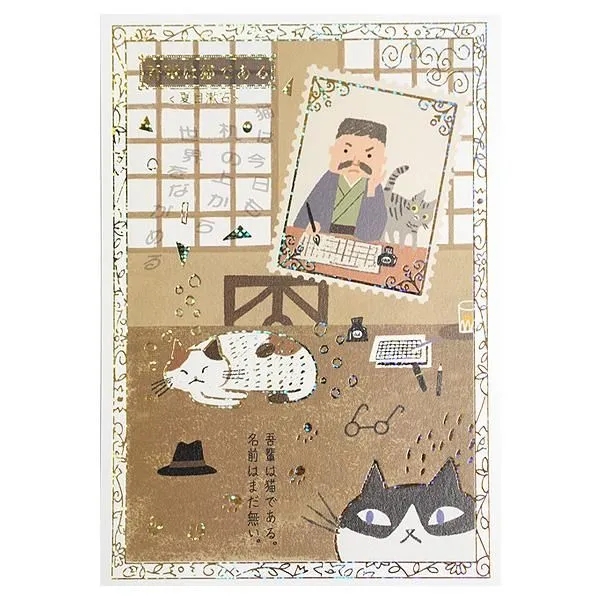 Các mẫu postcard có ép nhũ - chủ đề 