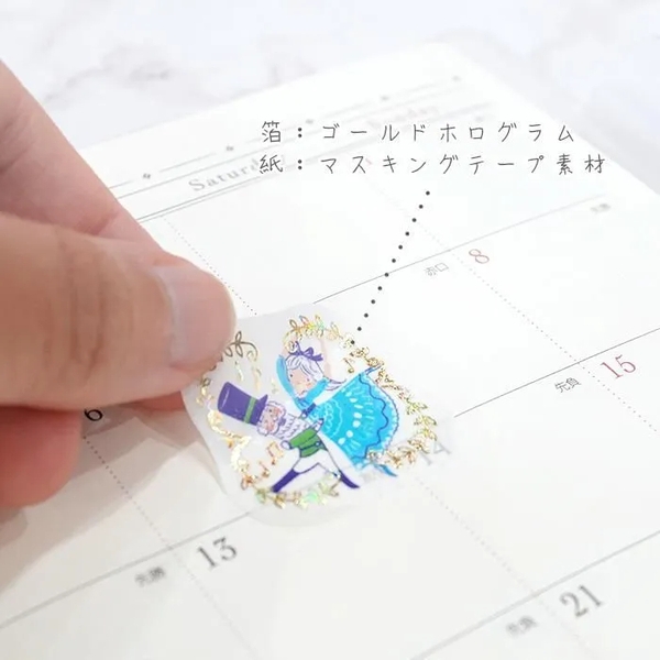 Các mẫu Flake Stickers có nhũ series 