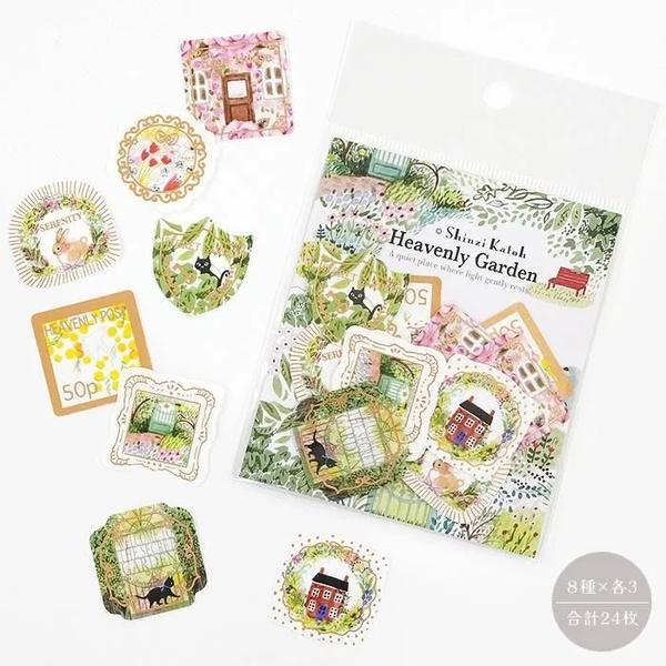 Các mẫu Flake Stickers có nhũ series 