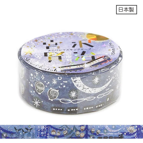 Các mẫu washi tape nhũ vàng holo Shinzi Katoh siêu lung linh